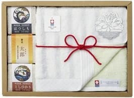 名入れおたすけキューブ米＆今治認証タオルセット(リングブルー)