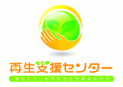 任意売却コンサルティングのインプルーブが、
個人・法人の総合再生情報サイト「再生支援センター」を開始
