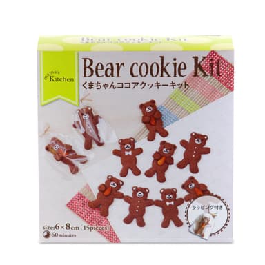 ママズキッチン くまちゃんココアクッキーキット