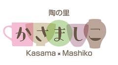 茨城県『かさましこ』ブランディング事業　PR事務局