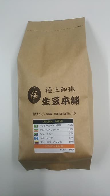 商品イメージ