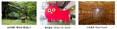 2016年の作品