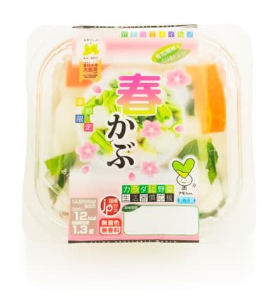 春かぶ