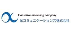 光コミュニケーションズ株式会社
