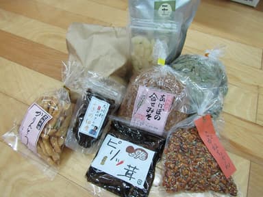 名産品