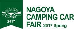 名古屋キャンピングカーフェア実行委員会(テレビ愛知事業局、テレビ愛知企画)