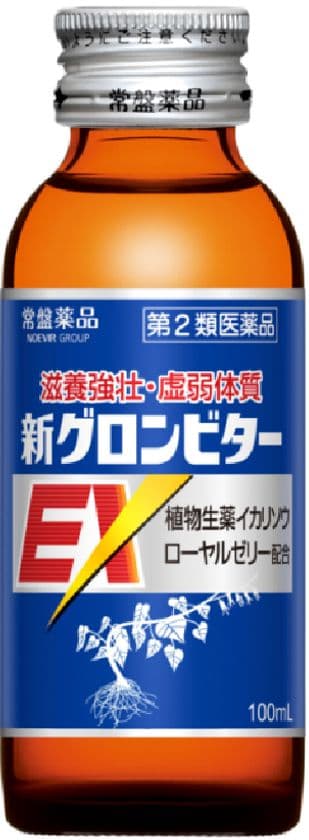 【3月6日】滋養強壮・栄養補給の医薬品ブランド
『グロンビター』から、生薬パワーが効く
「第2類医薬品栄養ドリンク」発売