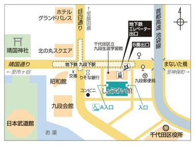 案内図