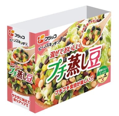 大陳台用腰巻