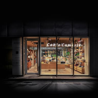 カブロカムリエ店舗画像
