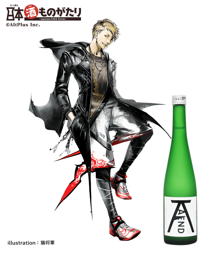 日本酒キャラクター化プロジェクト
『日本酒ものがたり』15体目となる新キャラクター
「クラーク」を公開！愛媛の新世代日本酒と
人気イラストレーター猫将軍氏のコラボ