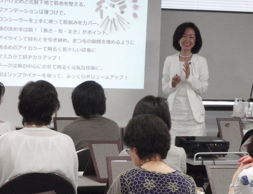 ２０１7年度NHKカルチャー春の美容講座スタート
『内と外から若さ倍増！大人美レッスン』
『洗練眉で若々しく！廣森知恵子の“徹底”美人眉レッスン』