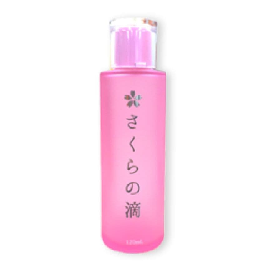 超乾燥地帯「モンゴル」で累計販売個数約7,000本！　
美容水「さくらの滴」シリーズ、日本市場へ本格導入