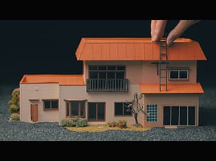 『マイフォーム』