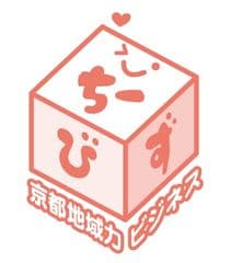 京都ちーびずマルシェ in イオンモール京都五条 実行委員会