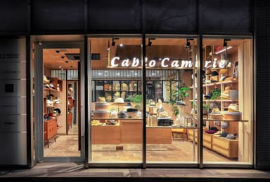 カブロカムリエ店舗画像