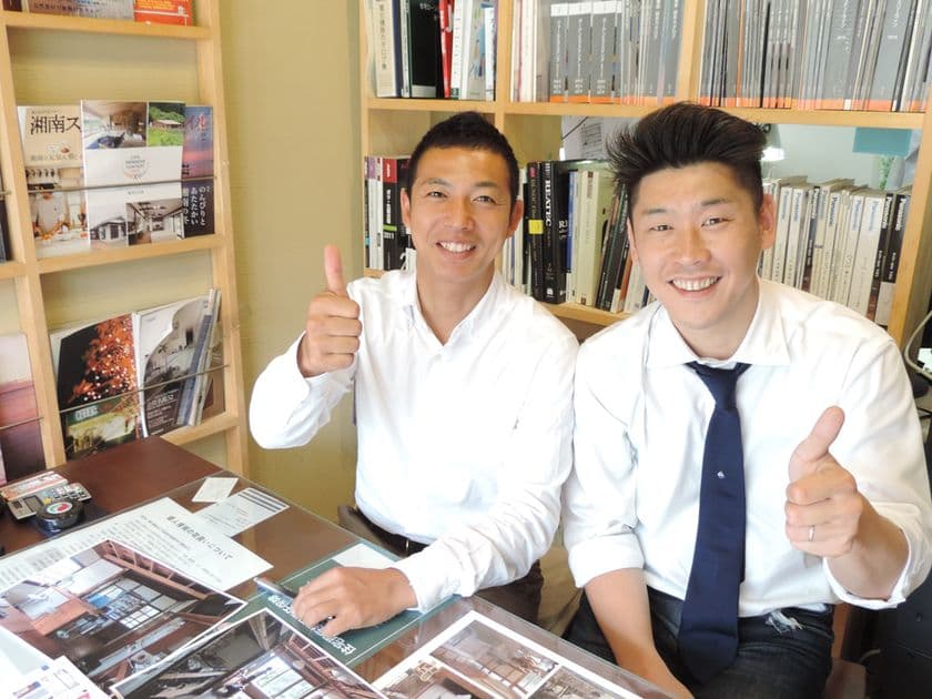 少人数リフォーム工務店の生き残り術を伝授！？
地域密着型チラシ製作サービス、4月の対象企業を募集開始