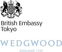 駐日英国大使館、ウォーターフォード・ウェッジウッド・ジャパン株式会社