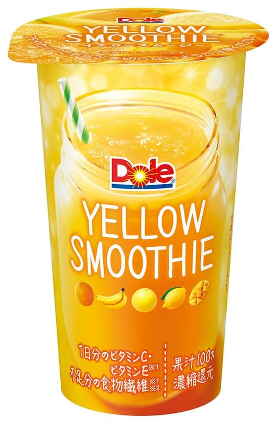 【雪印メグミルク】『Dole(R)　YELLOW　SMOOTHIE』、『Dole(R)　BERRY　SMOOTHIE』平成29年3月7日（火）より全国にて新発売
『Dole(R)　GREEN　SMOOTHIE』 平成29年3月21日（火）より全国にて新発売