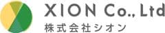 株式会社シオン