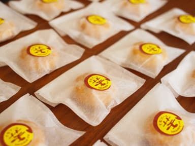 イモマール単品　120円(税込み)