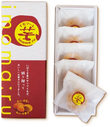5個入りBOX　650円(税込み)