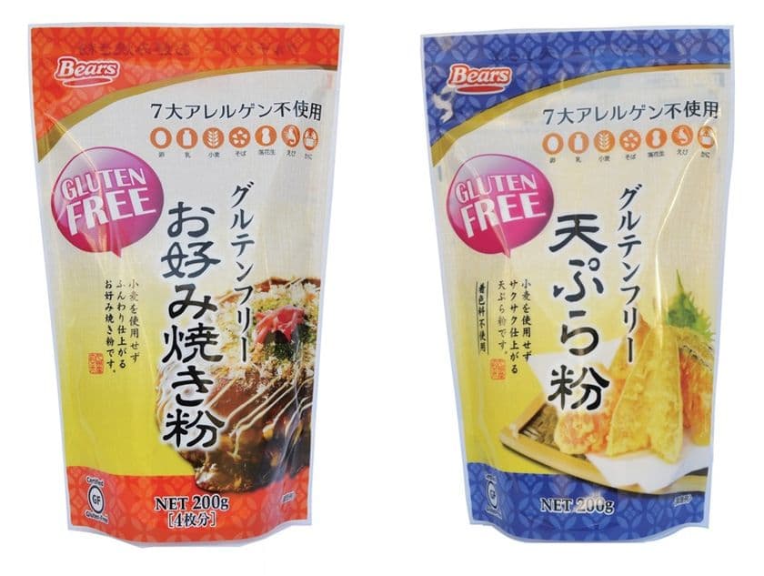 熊本製粉　7大アレルゲン不使用の「グルテンフリーシリーズ」に
「グルテンフリーお好み焼き粉」、
「グルテンフリー天ぷら粉」が新たに販売開始！
