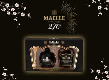 270周年　限定ギフトボックス