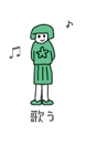 特設サイト サウンドロゴ