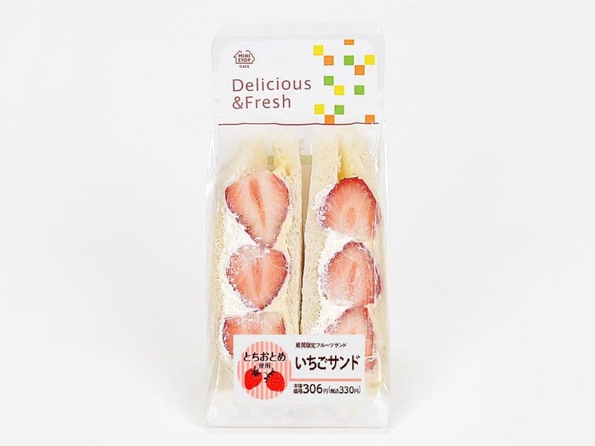 ２週間限定「いちごサンド」発売
地域で人気の旬のいちごをサンドします！
東北地区は、
震災復興地域　亘理町・山元町産「もういっこ」使用