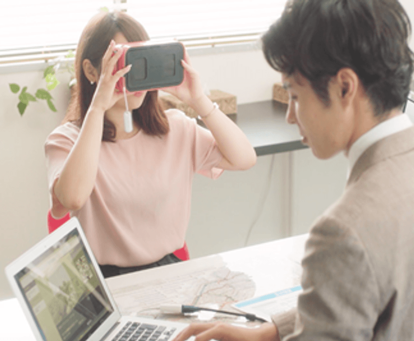 複数の物件を店頭で内見できる
VR(バーチャルリアリティ)内見システム導入
～効率的なお部屋探しを実現～