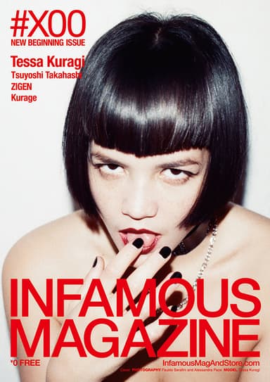 PHOTOGRAPHY：Fausto Serafini and Alessandra Pace&#44; MODEL：Tessa Kuragi