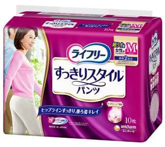 『ライフリー すっきりスタイルパンツ』女性用