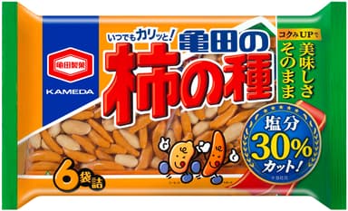 減塩　亀田の柿の種