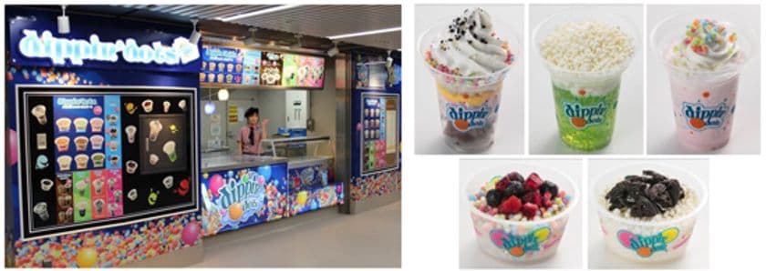 阪神甲子園球場の飲食売店・外野グッズショップをリニューアル！
ディッピンドッツの常設店や「KOSHIEN BAR」、「KOSHIEN DELICA」を新たにオープン