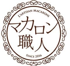 マカロン職人
