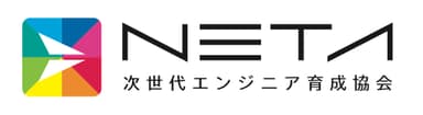 NETA ロゴ