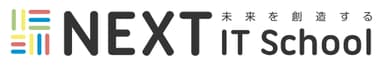 認定校 NEXT IT School ロゴ