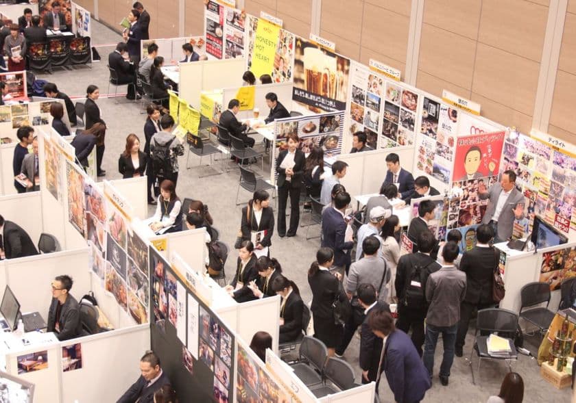 グルメキャリー主催！飲食業界に特化した
就・転職イベント「合同企業説明会＆面接会」を4月18日実施