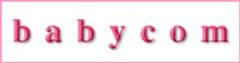 babycom