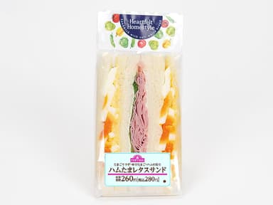 ハムたまレタスサンド