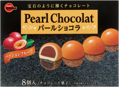 パールショコラパッションフルーツ