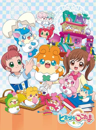 キービジュアル
