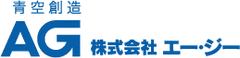株式会社エー・ジー