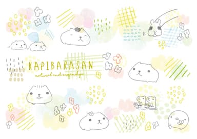 カピバラさん デザイン