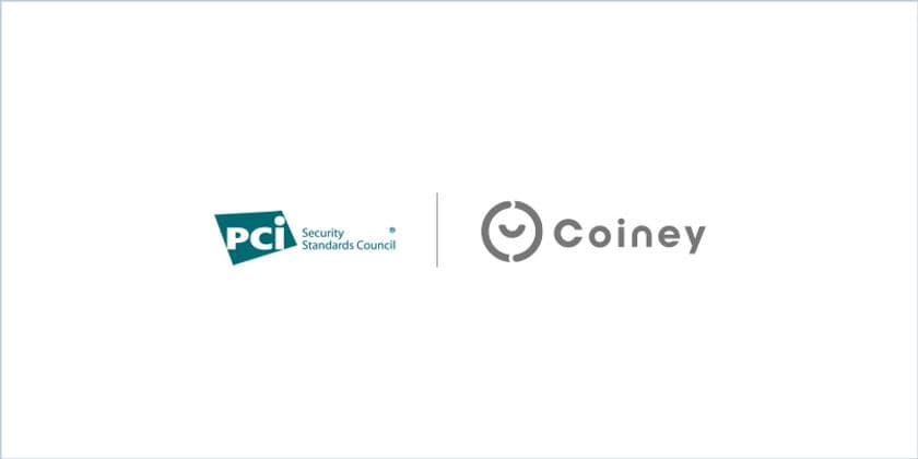 コイニー、PCI DSS ver 3.2 完全準拠のお知らせ