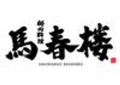 株式会社OC-J