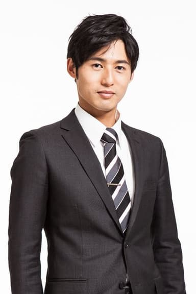 真山勇樹さん