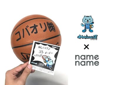京都ハンナリーズコラボシール