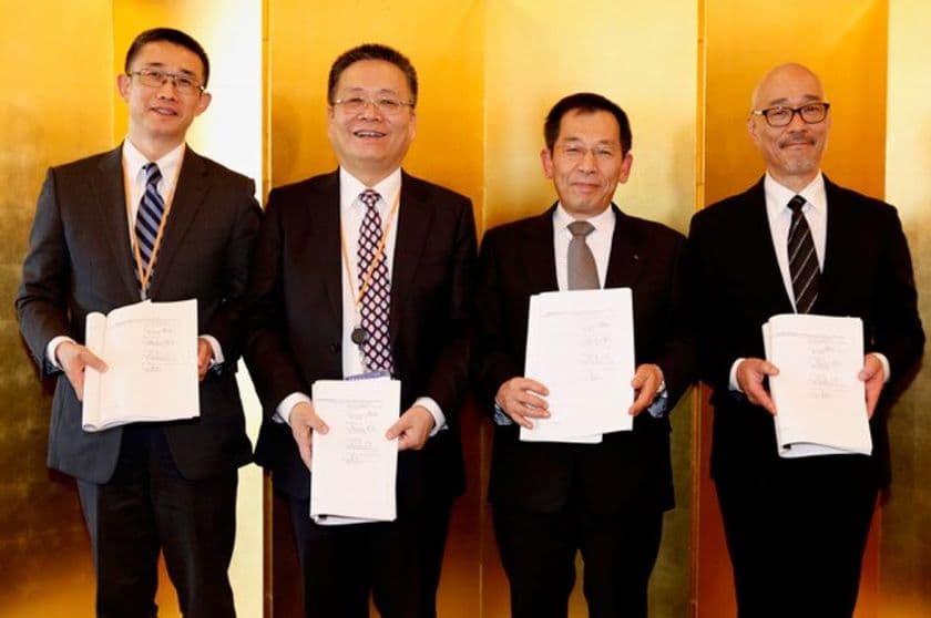 越境EC運営会社SAKURA Links株式会社の設立及び
CITIC Holdings Co., Ltdと中国人富裕層向け
越境ECビジネス事業での協業について